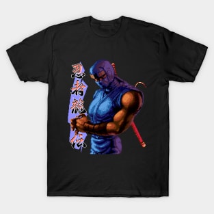 The Dragon Ninja T-Shirt